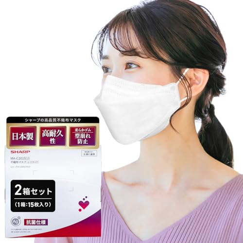 マスク シャープ」の人気商品一覧・価格比較 - 価格.com